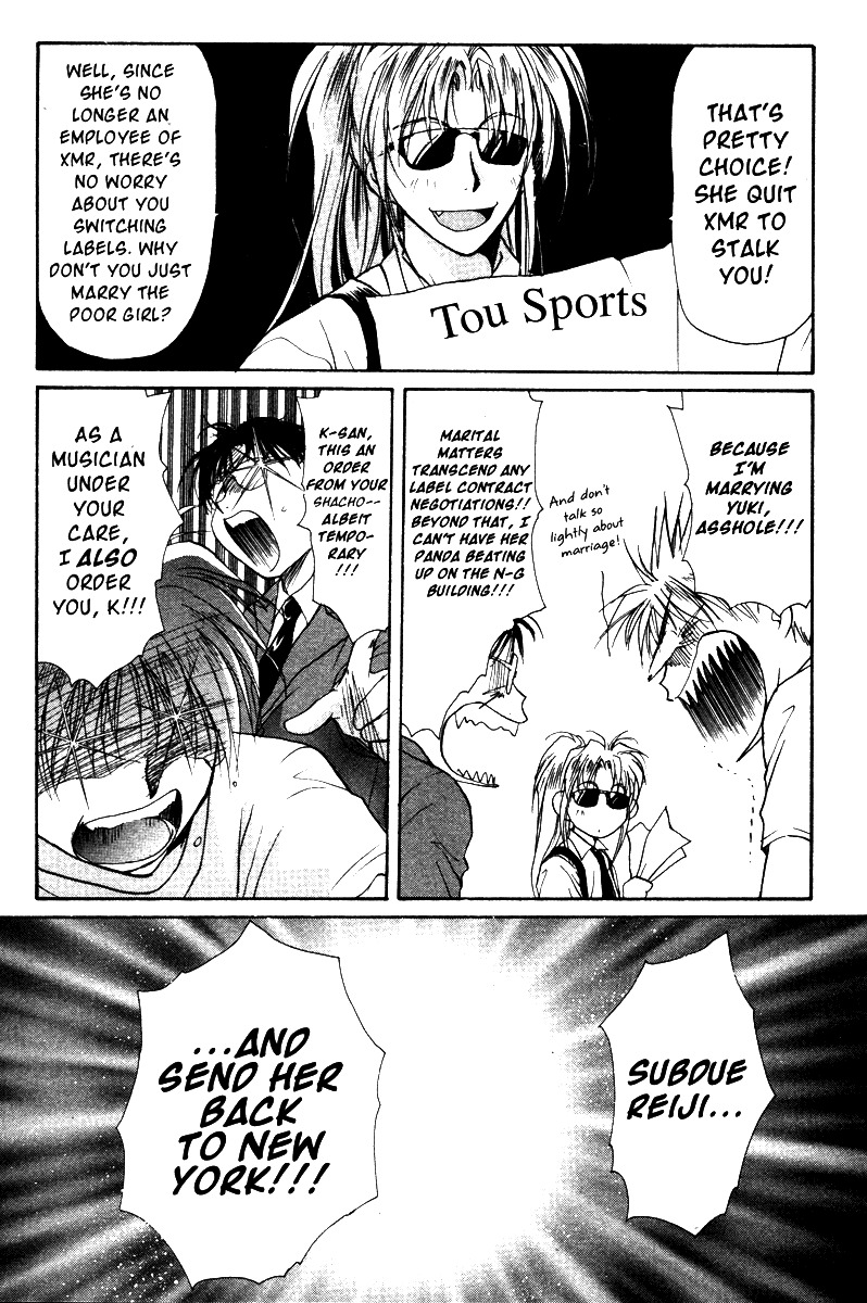 Gravitation Chapter 41 page 24 - Chapter 41: Track 41
