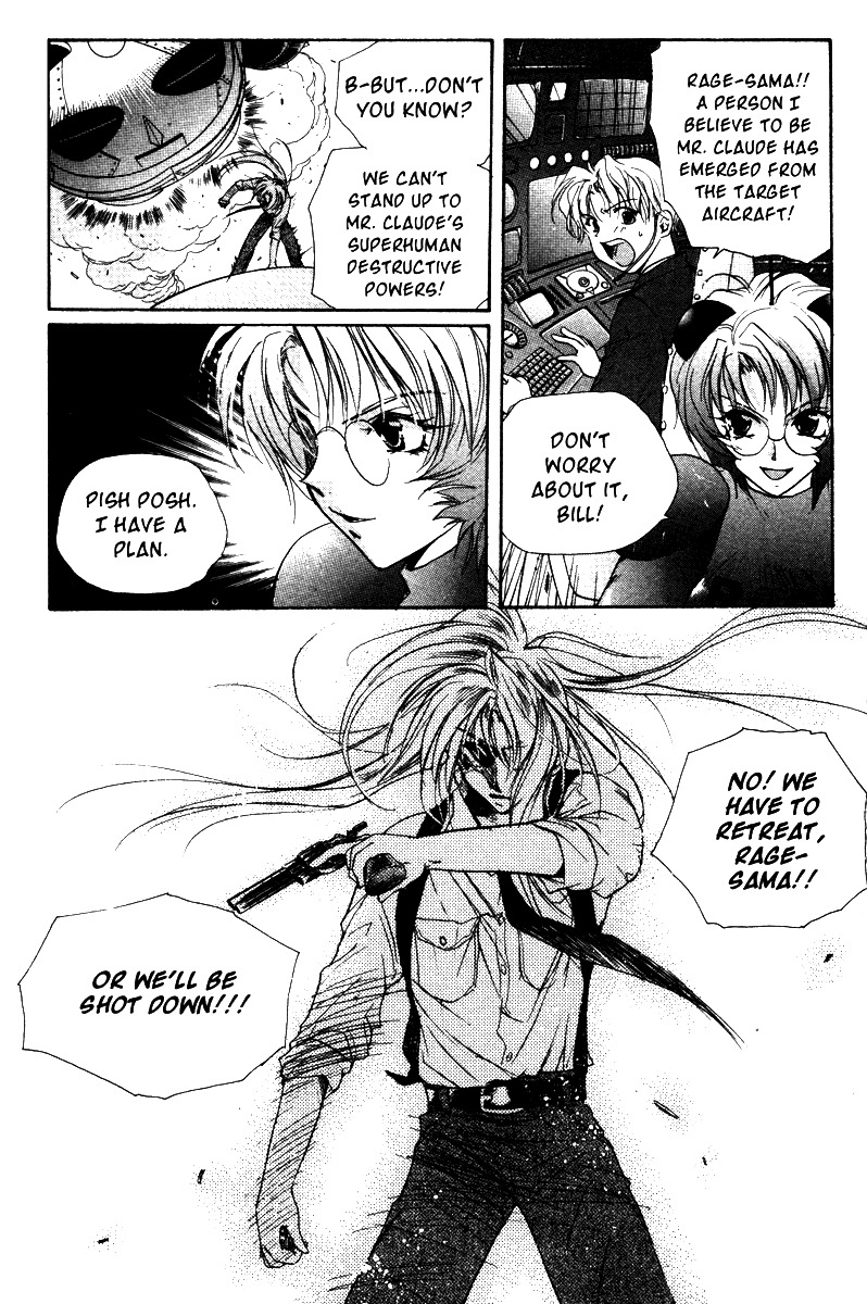 Gravitation Chapter 41 page 25 - Chapter 41: Track 41