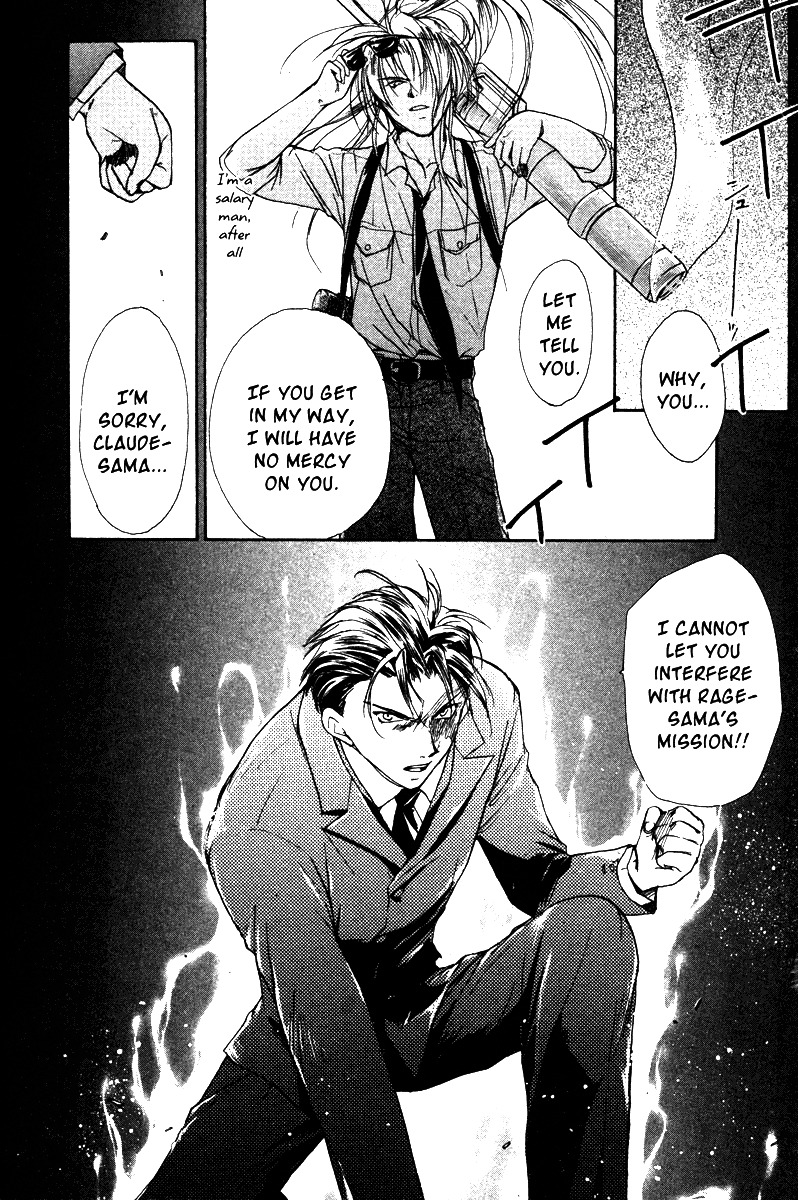 Gravitation Chapter 41 page 27 - Chapter 41: Track 41