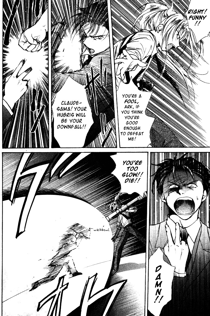 Gravitation Chapter 41 page 28 - Chapter 41: Track 41