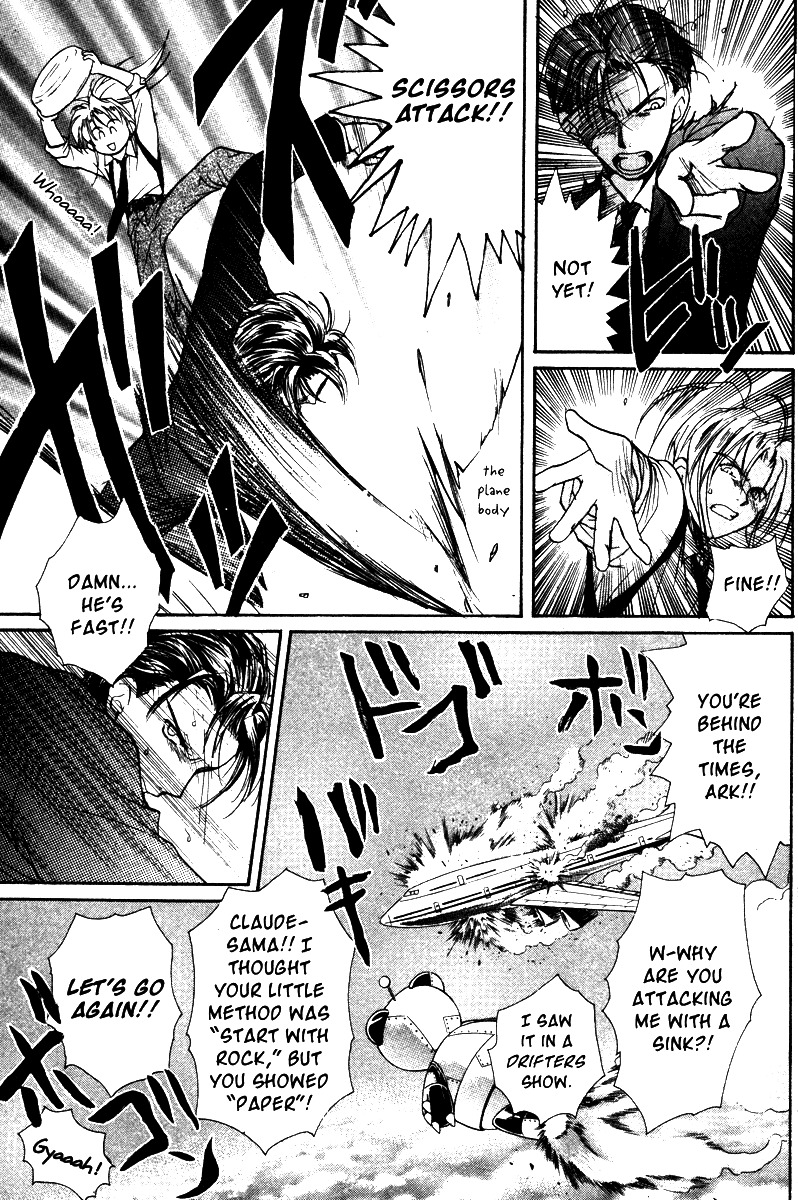 Gravitation Chapter 41 page 29 - Chapter 41: Track 41