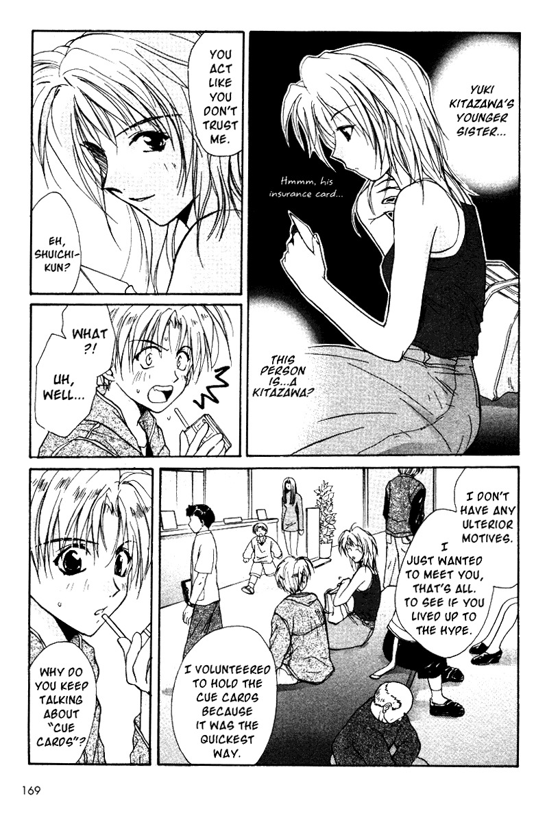 Gravitation Chapter 41 page 3 - Chapter 41: Track 41