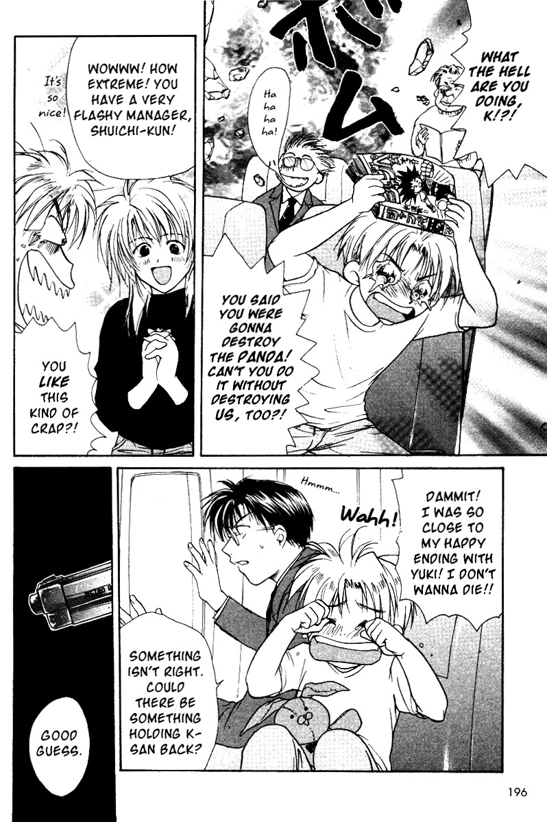 Gravitation Chapter 41 page 30 - Chapter 41: Track 41