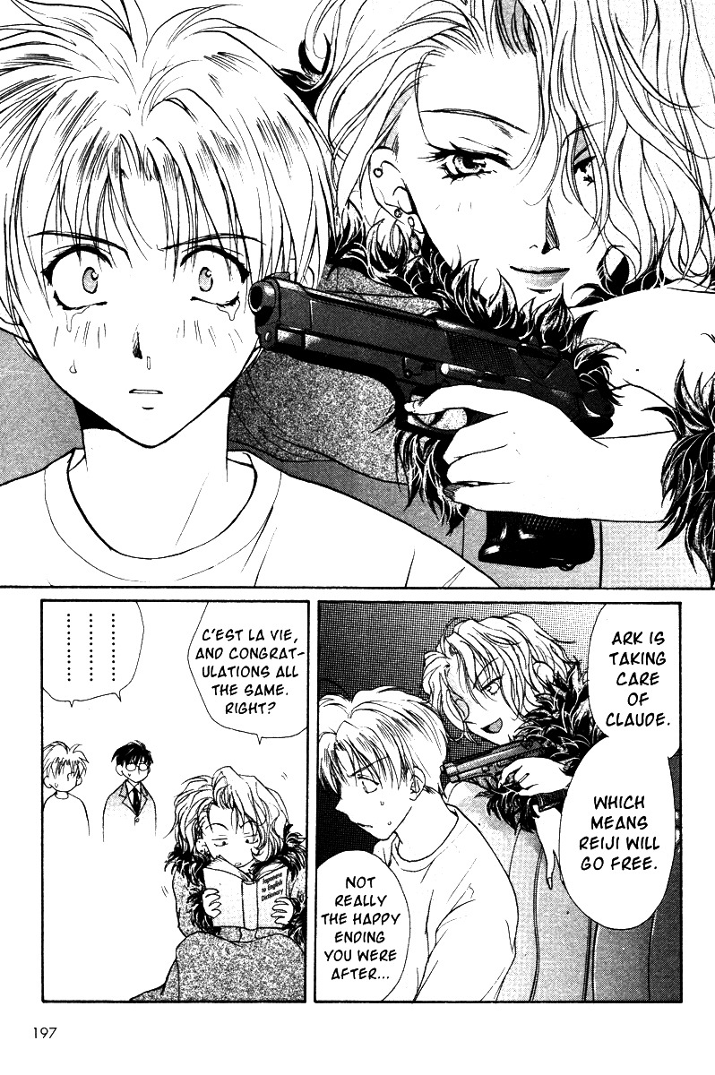 Gravitation Chapter 41 page 31 - Chapter 41: Track 41