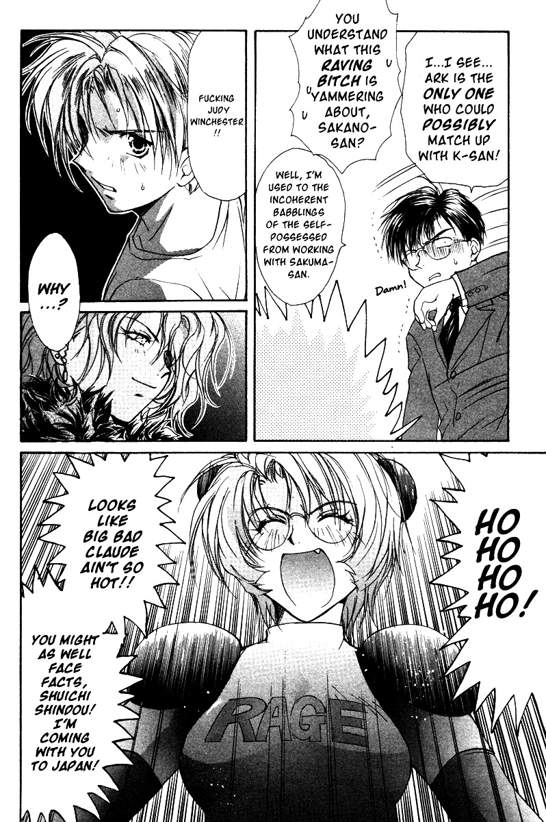 Gravitation Chapter 41 page 32 - Chapter 41: Track 41