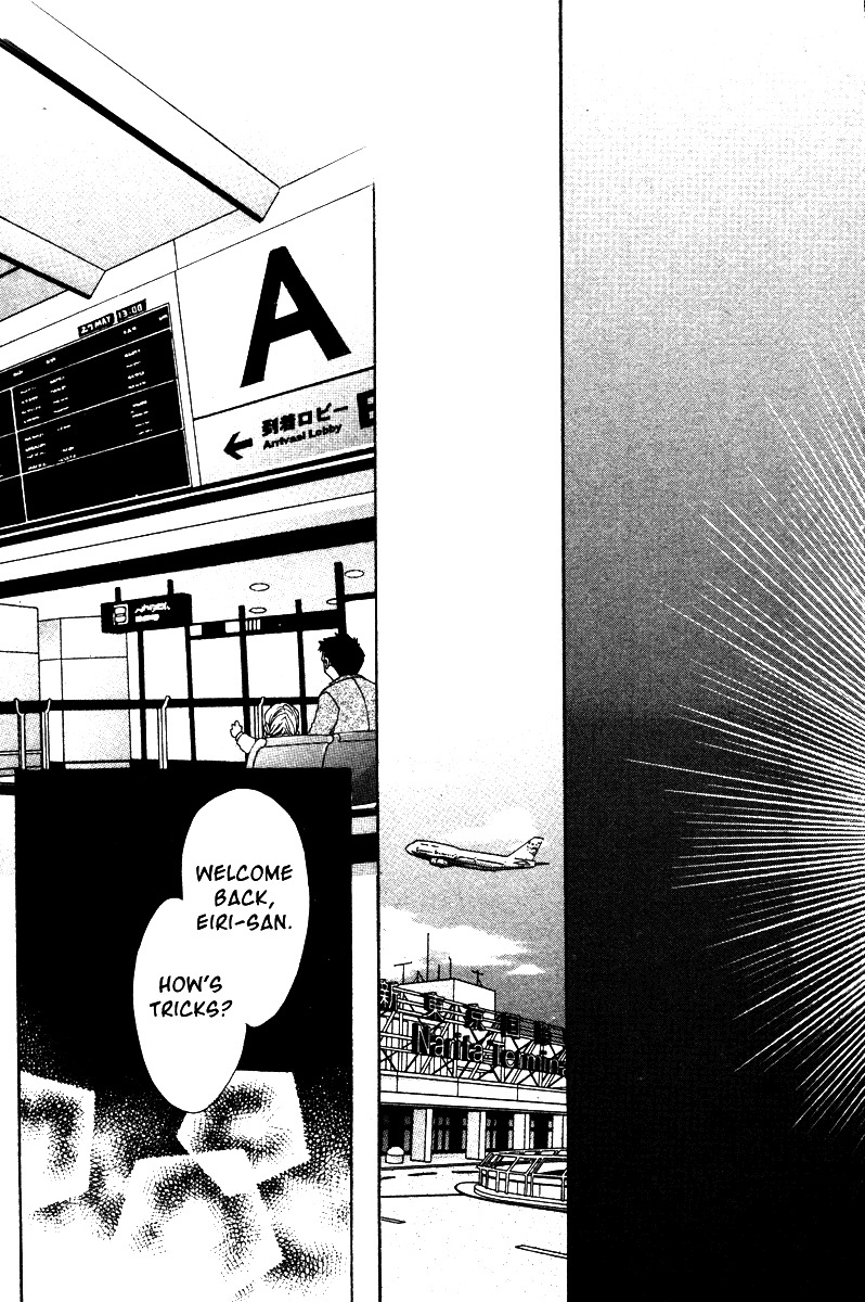 Gravitation Chapter 41 page 35 - Chapter 41: Track 41