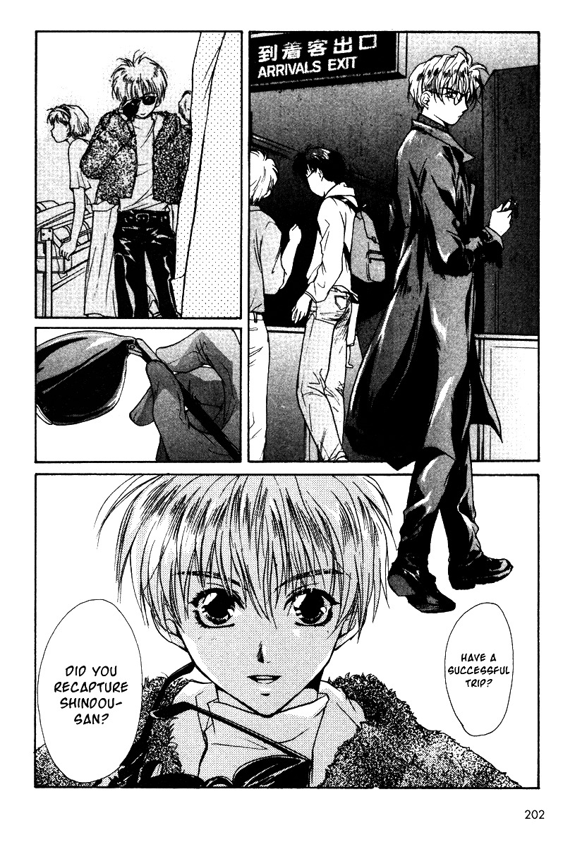 Gravitation Chapter 41 page 36 - Chapter 41: Track 41