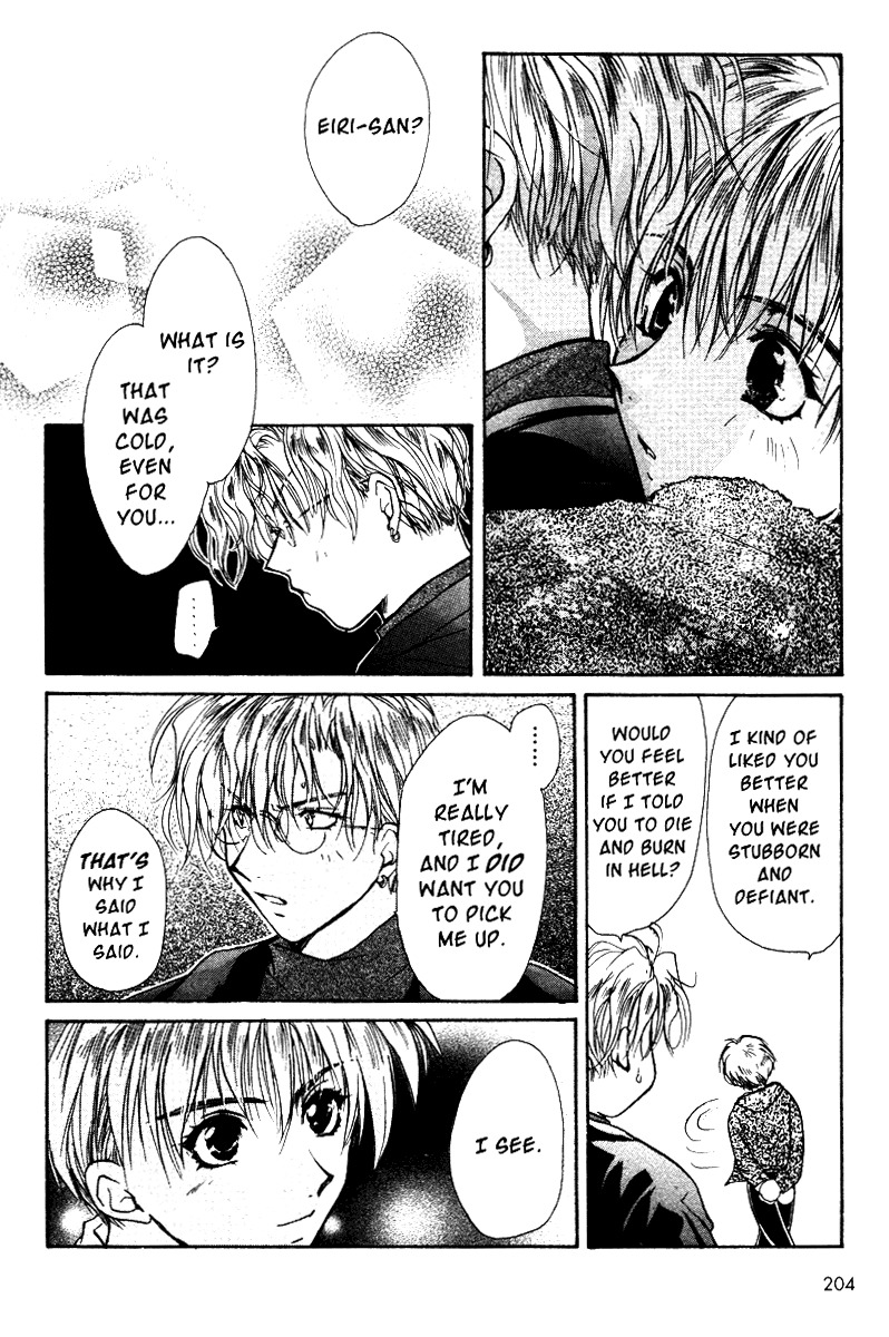 Gravitation Chapter 41 page 38 - Chapter 41: Track 41