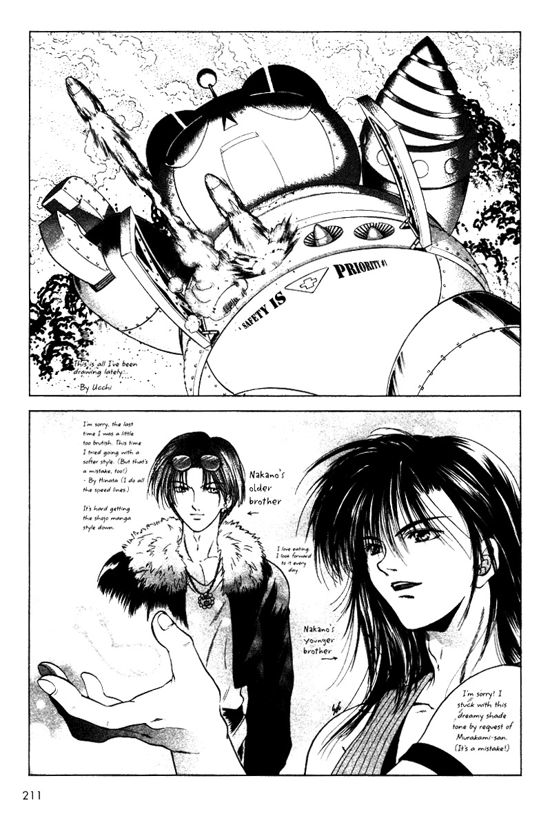 Gravitation Chapter 41 page 45 - Chapter 41: Track 41
