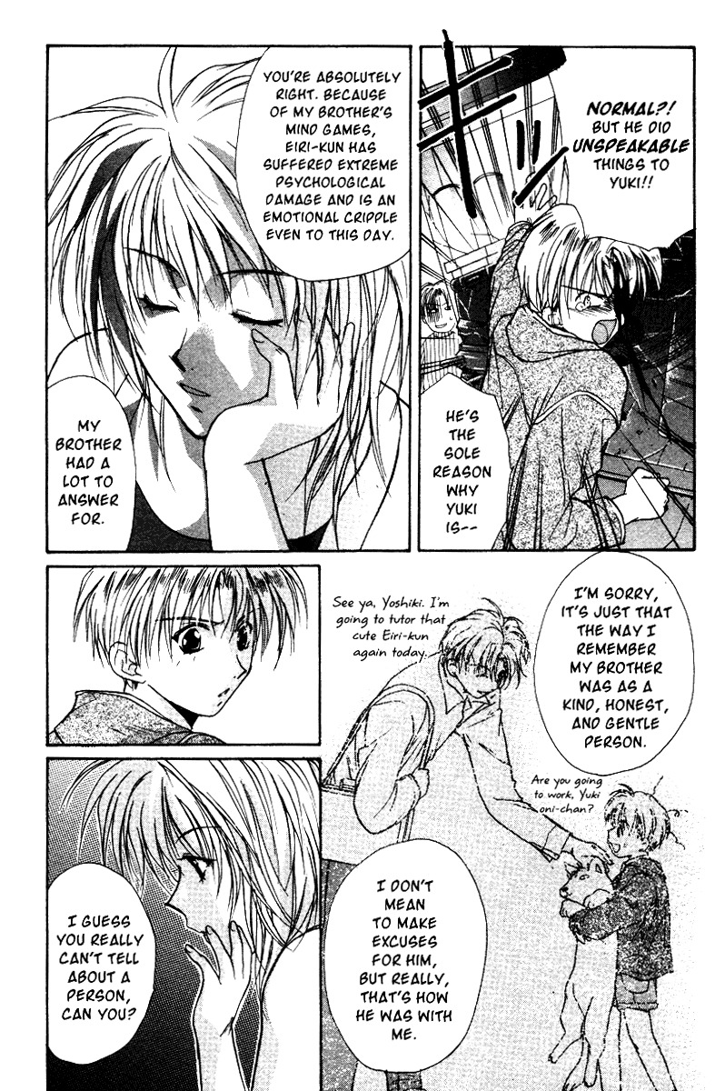 Gravitation Chapter 41 page 5 - Chapter 41: Track 41