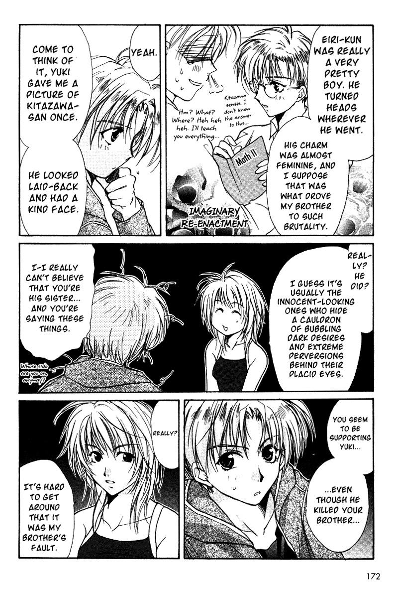 Gravitation Chapter 41 page 6 - Chapter 41: Track 41