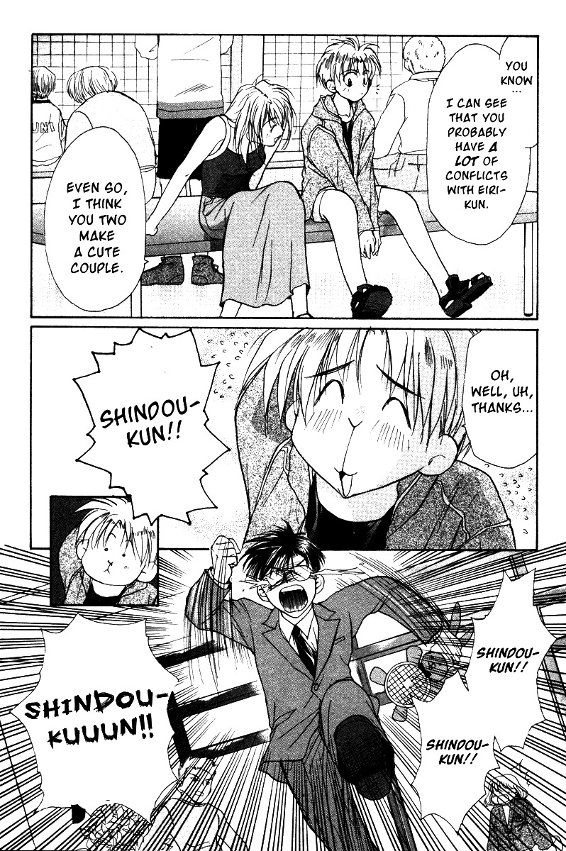 Gravitation Chapter 41 page 9 - Chapter 41: Track 41