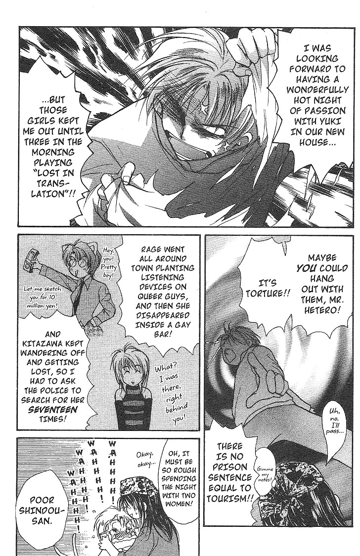 Gravitation Chapter 42 page 10 - Chapter 42: Track 42