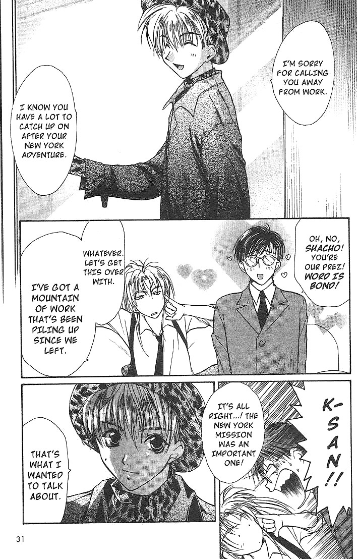 Gravitation Chapter 42 page 12 - Chapter 42: Track 42