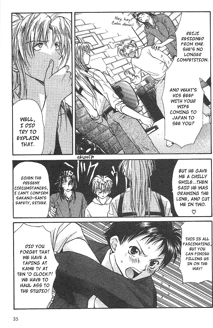 Gravitation Chapter 42 page 16 - Chapter 42: Track 42
