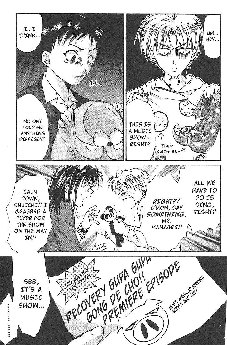 Gravitation Chapter 42 page 20 - Chapter 42: Track 42