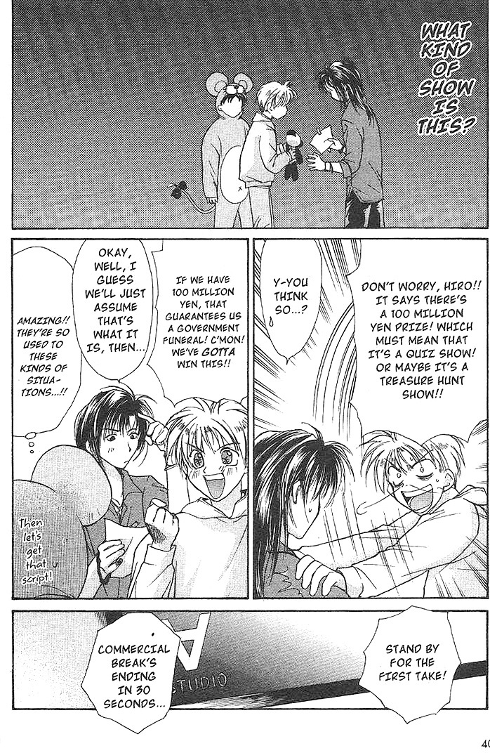 Gravitation Chapter 42 page 21 - Chapter 42: Track 42
