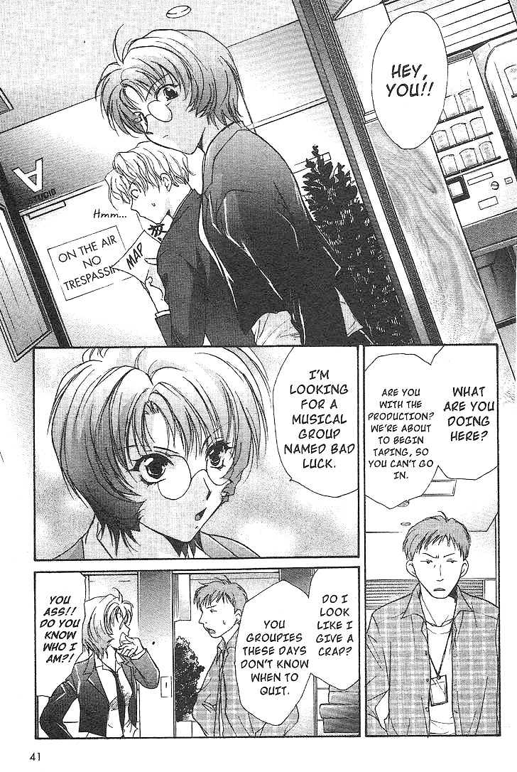 Gravitation Chapter 42 page 22 - Chapter 42: Track 42