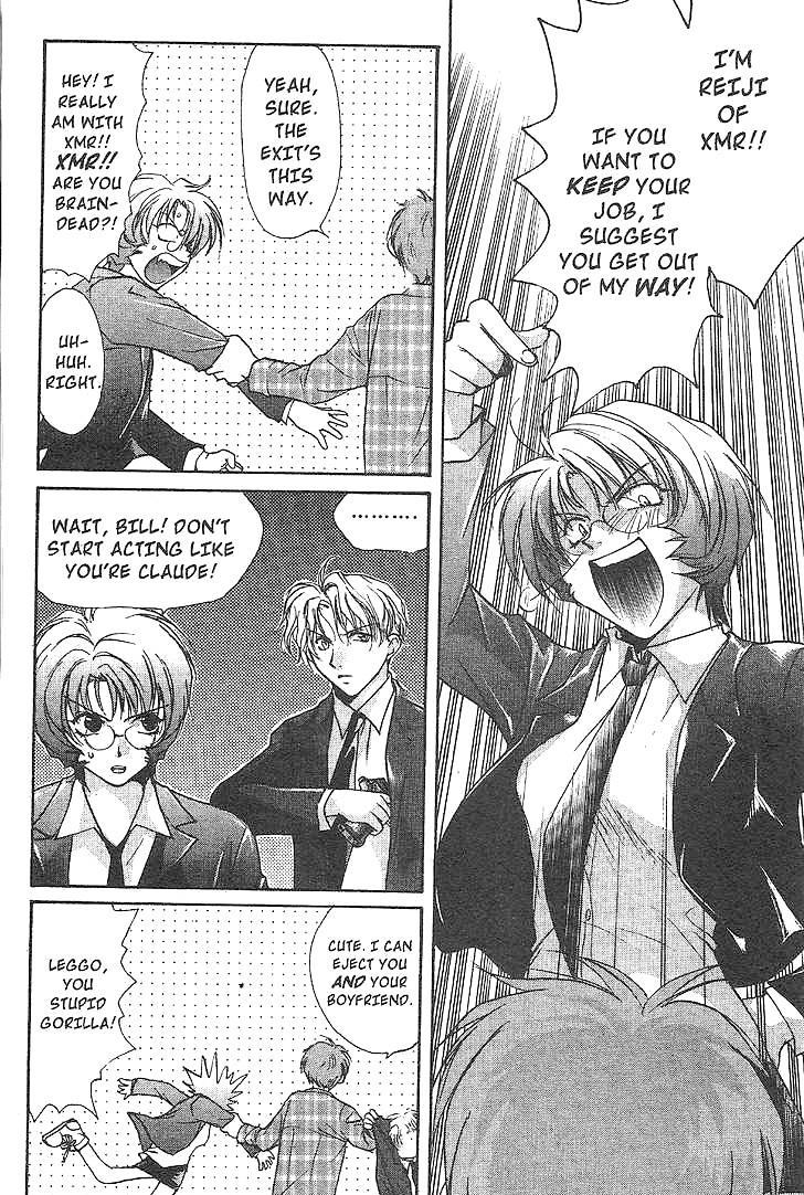 Gravitation Chapter 42 page 23 - Chapter 42: Track 42