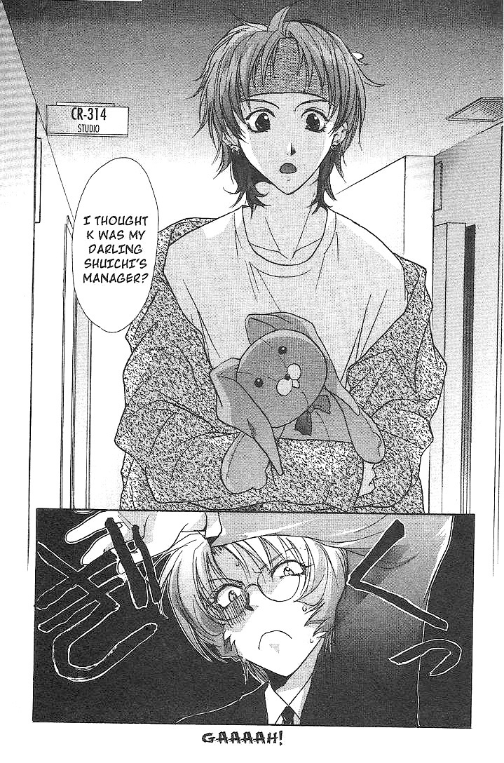 Gravitation Chapter 42 page 25 - Chapter 42: Track 42