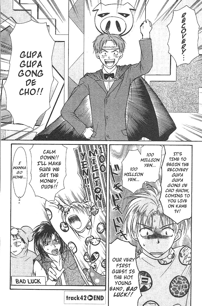 Gravitation Chapter 42 page 27 - Chapter 42: Track 42