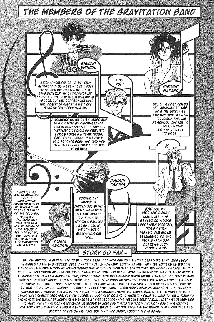 Gravitation Chapter 42 page 5 - Chapter 42: Track 42