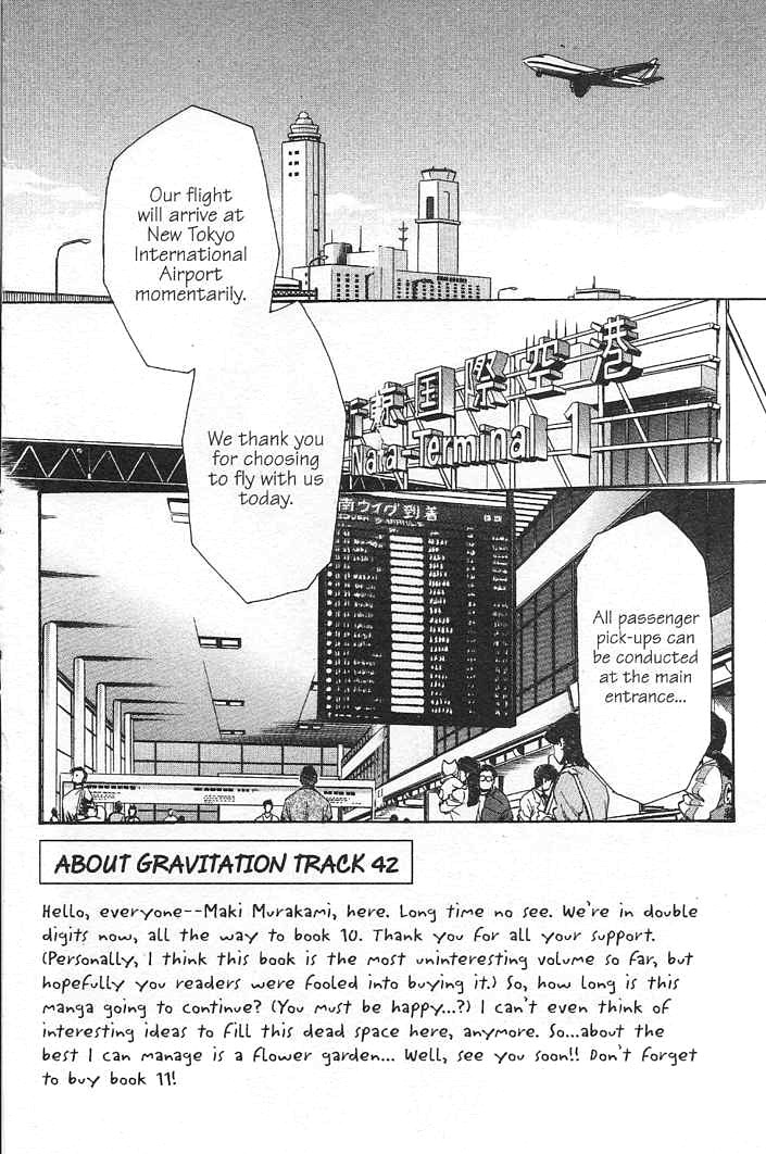 Gravitation Chapter 42 page 8 - Chapter 42: Track 42