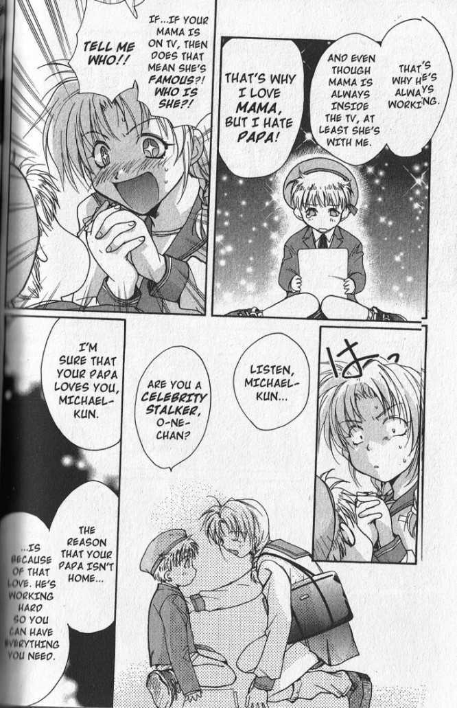 Gravitation Chapter 45.5 page 10 - Chapter 45.5: Bonus Track