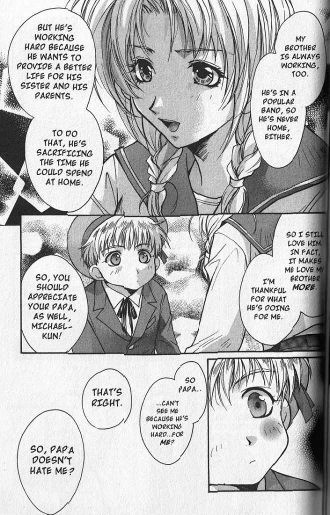 Gravitation Chapter 45.5 page 11 - Chapter 45.5: Bonus Track