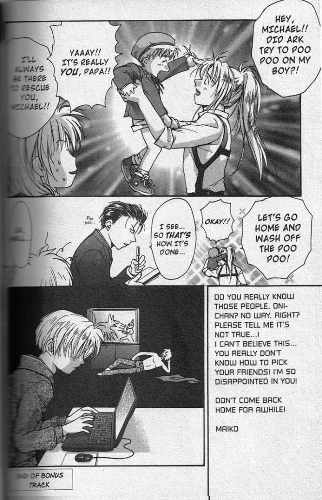 Gravitation Chapter 45.5 page 15 - Chapter 45.5: Bonus Track