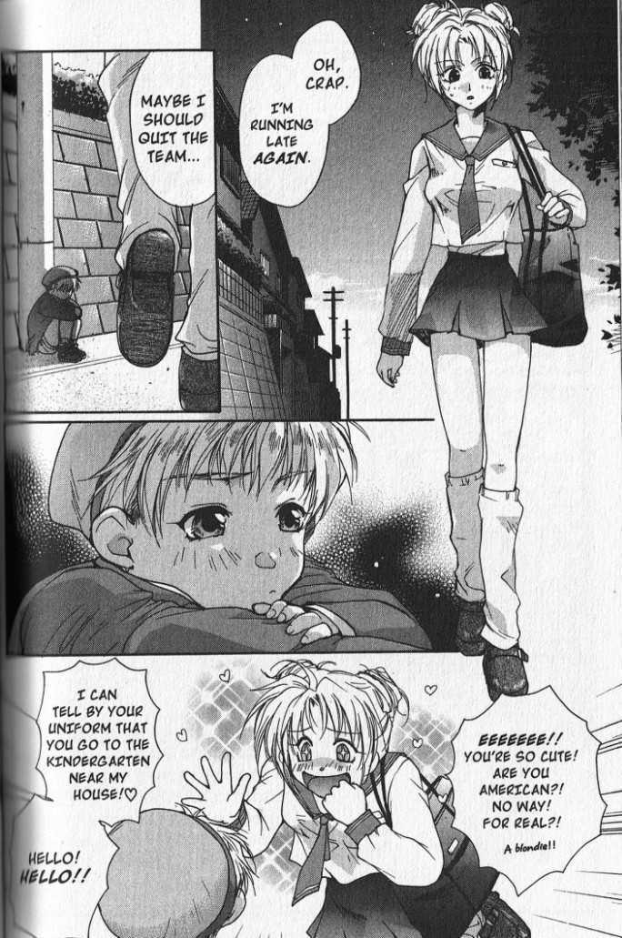 Gravitation Chapter 45.5 page 2 - Chapter 45.5: Bonus Track