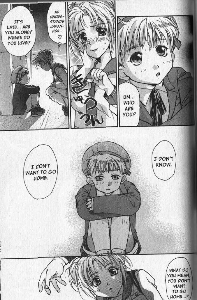 Gravitation Chapter 45.5 page 3 - Chapter 45.5: Bonus Track