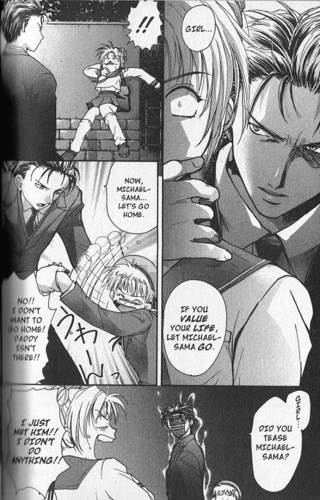 Gravitation Chapter 45.5 page 4 - Chapter 45.5: Bonus Track