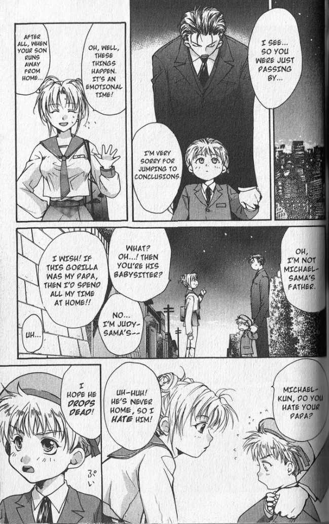 Gravitation Chapter 45.5 page 5 - Chapter 45.5: Bonus Track