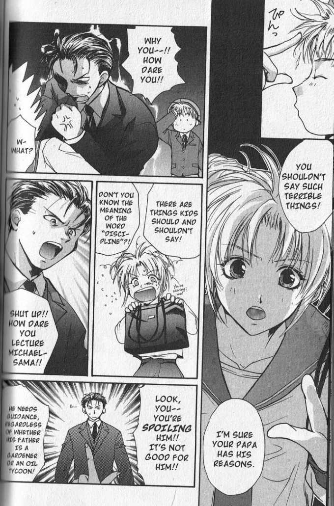 Gravitation Chapter 45.5 page 6 - Chapter 45.5: Bonus Track