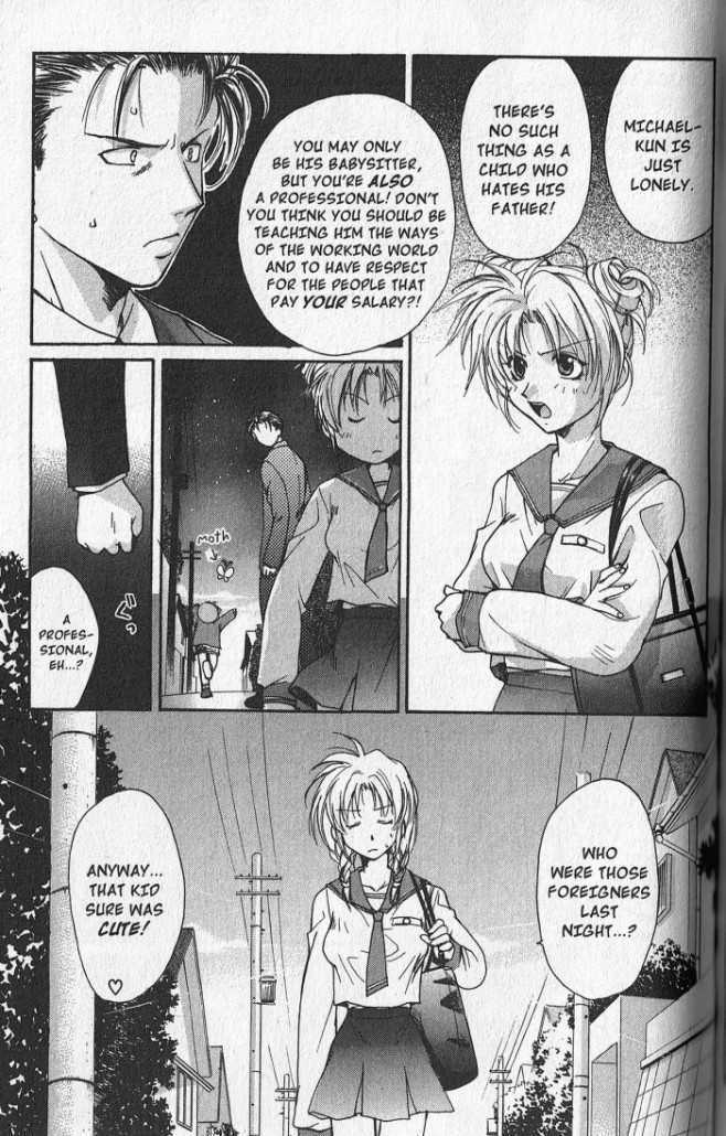 Gravitation Chapter 45.5 page 7 - Chapter 45.5: Bonus Track