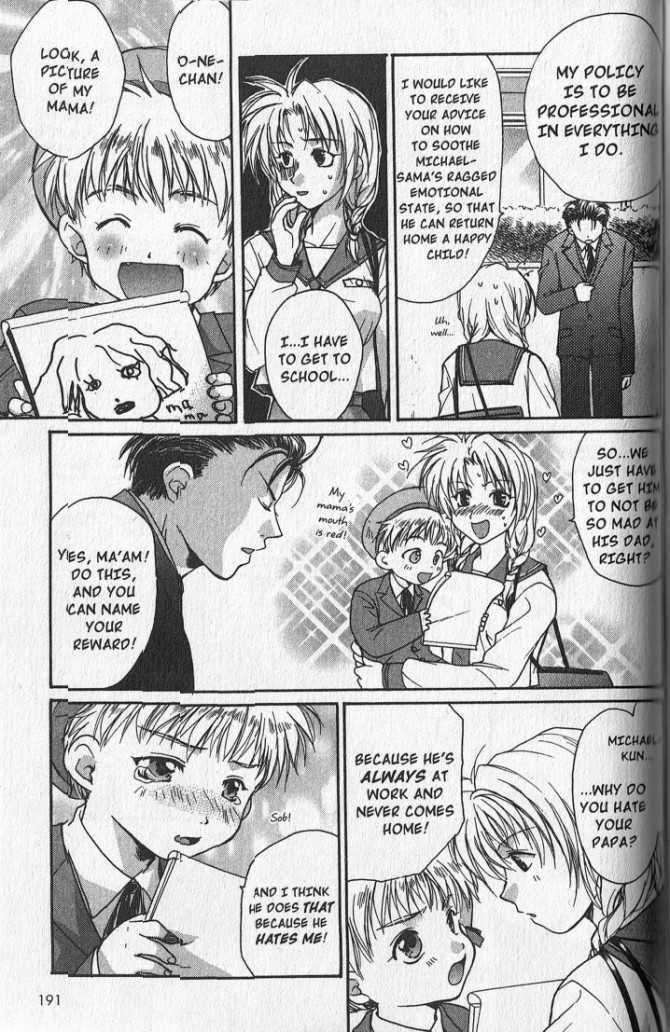 Gravitation Chapter 45.5 page 9 - Chapter 45.5: Bonus Track