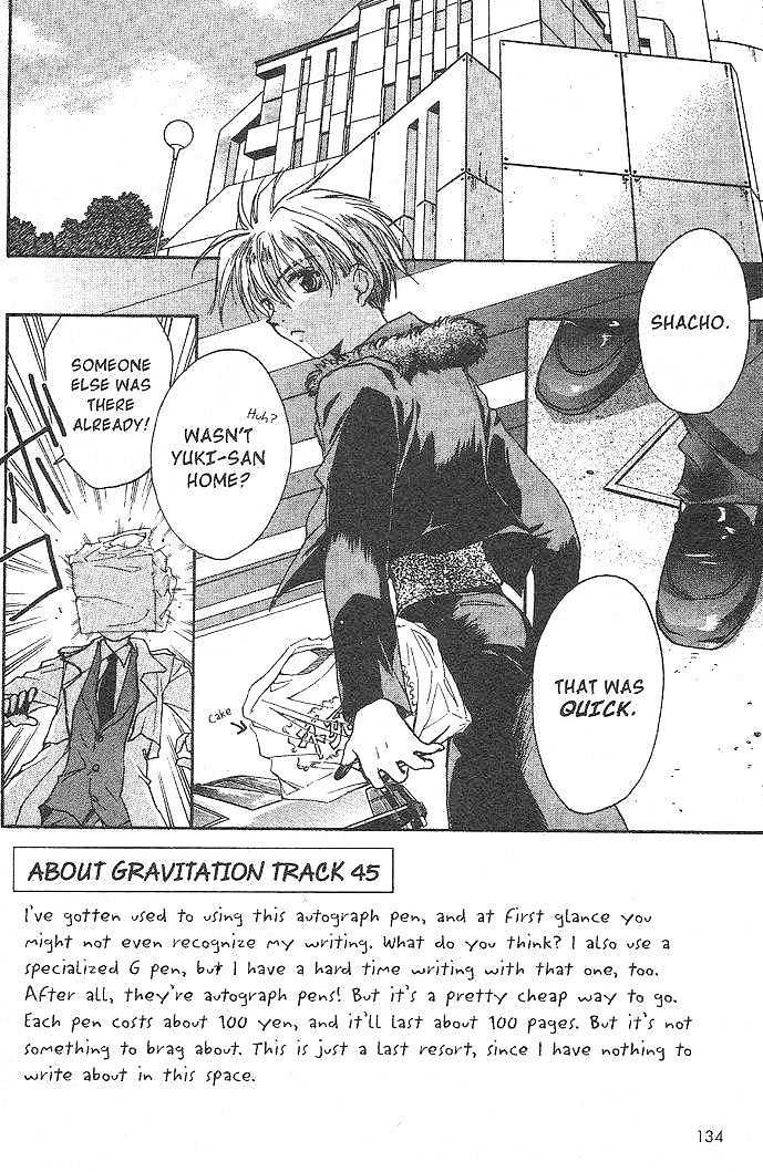 Gravitation Chapter 45 page 1 - Chapter 45: Track 45