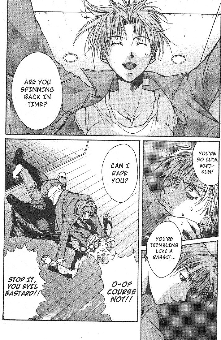 Gravitation Chapter 45 page 12 - Chapter 45: Track 45