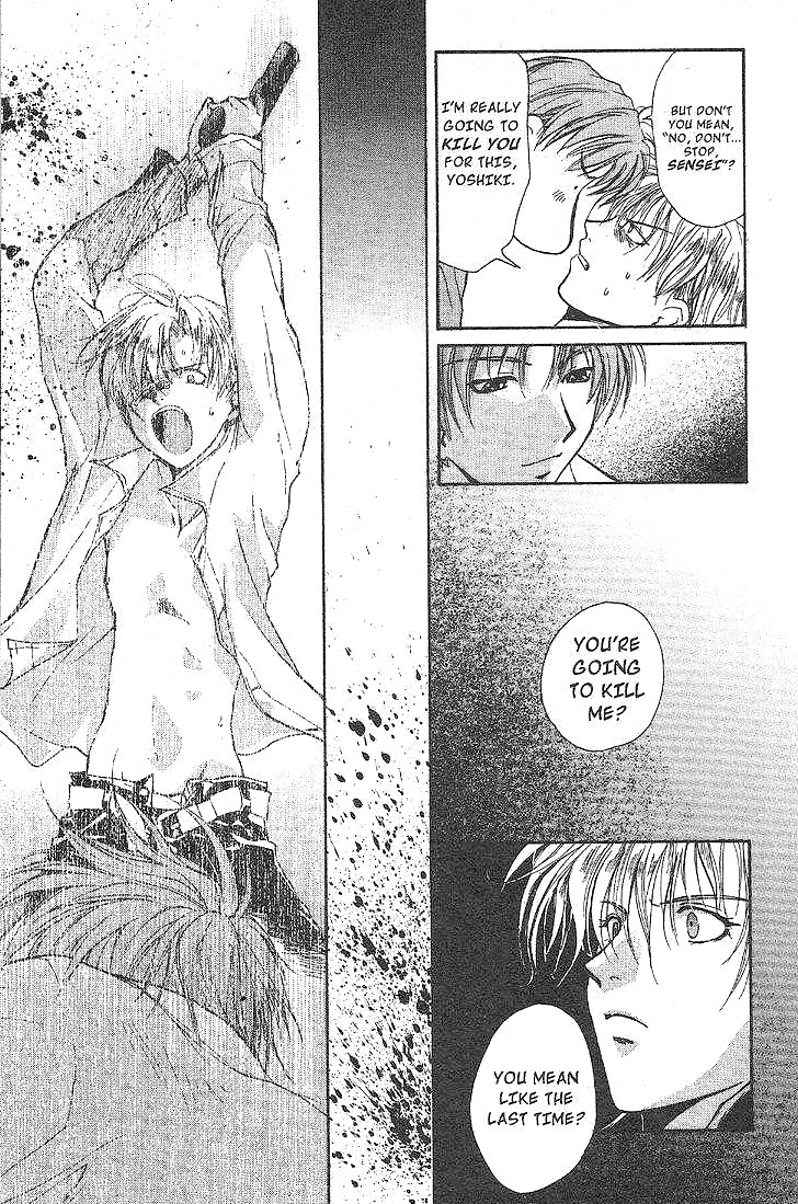 Gravitation Chapter 45 page 13 - Chapter 45: Track 45