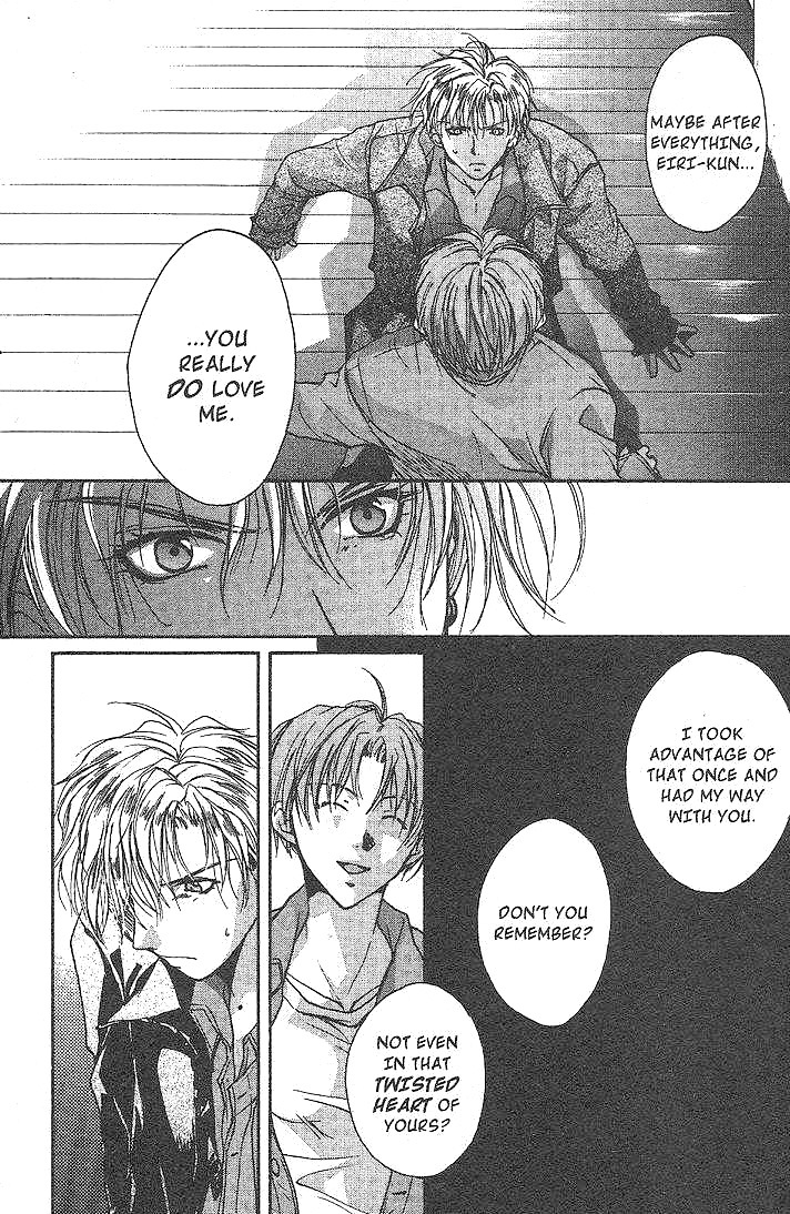 Gravitation Chapter 45 page 15 - Chapter 45: Track 45