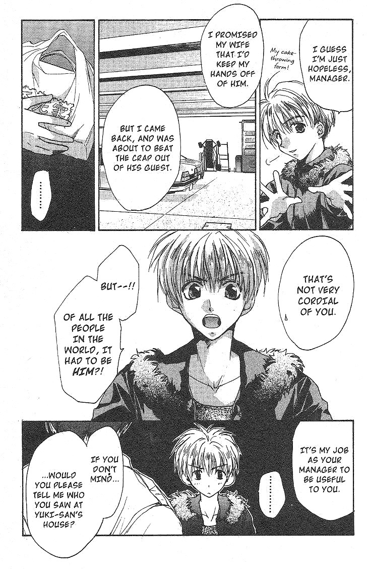Gravitation Chapter 45 page 2 - Chapter 45: Track 45