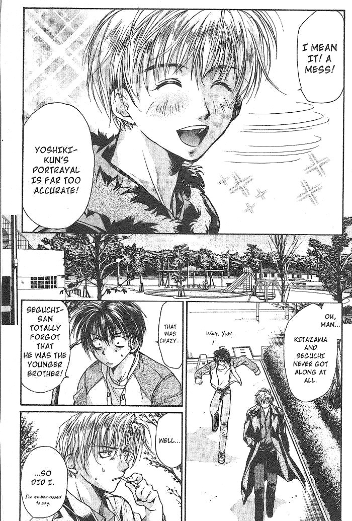 Gravitation Chapter 45 page 23 - Chapter 45: Track 45