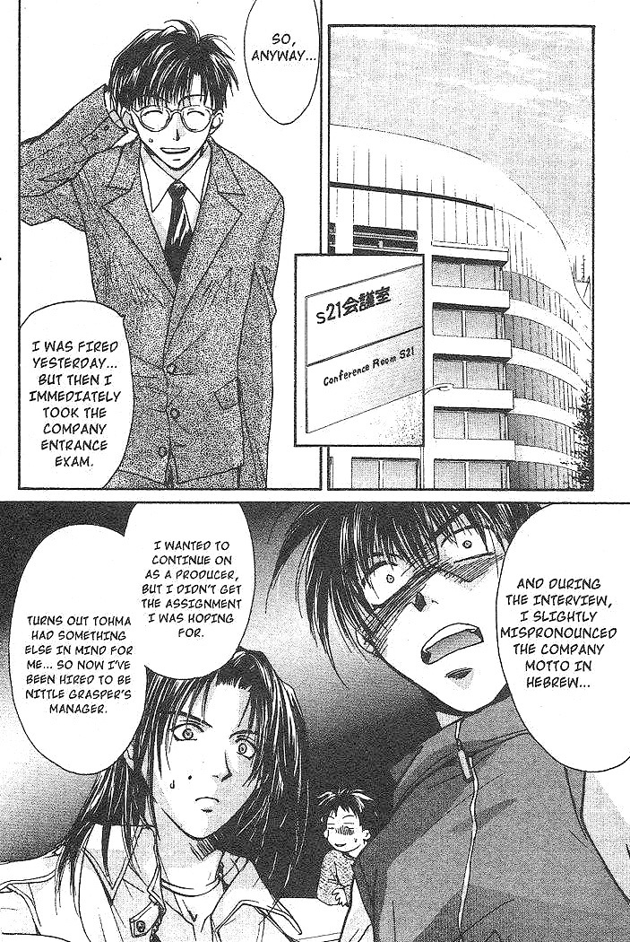 Gravitation Chapter 45 page 29 - Chapter 45: Track 45