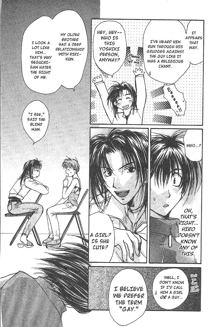 Gravitation Chapter 45 page 31 - Chapter 45: Track 45