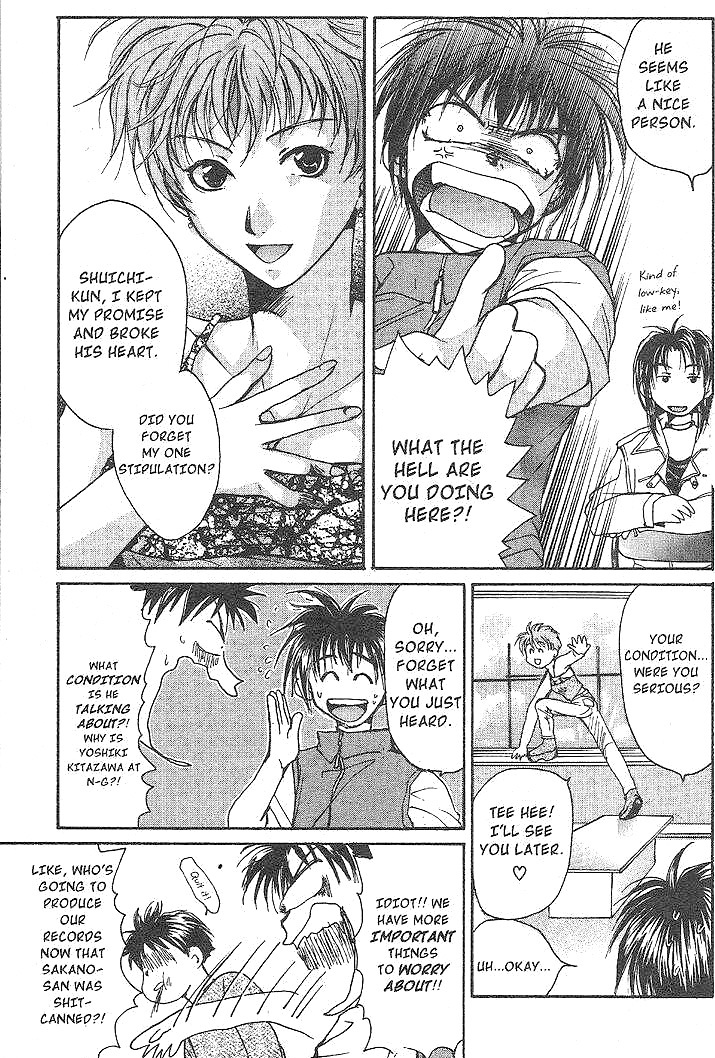 Gravitation Chapter 45 page 32 - Chapter 45: Track 45