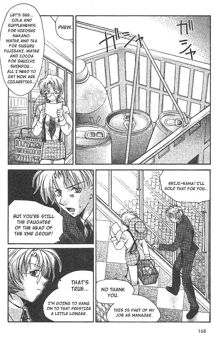 Gravitation Chapter 45 page 35 - Chapter 45: Track 45