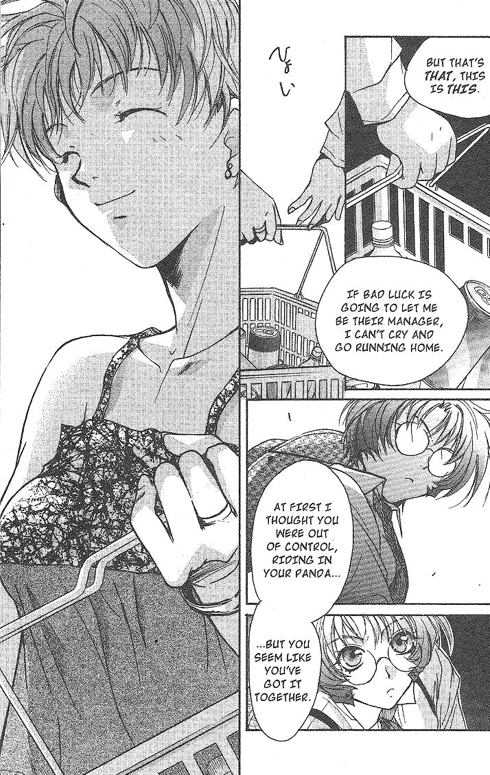 Gravitation Chapter 45 page 36 - Chapter 45: Track 45