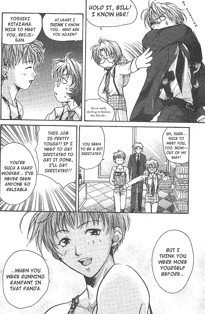 Gravitation Chapter 45 page 37 - Chapter 45: Track 45