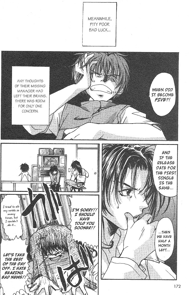 Gravitation Chapter 45 page 39 - Chapter 45: Track 45